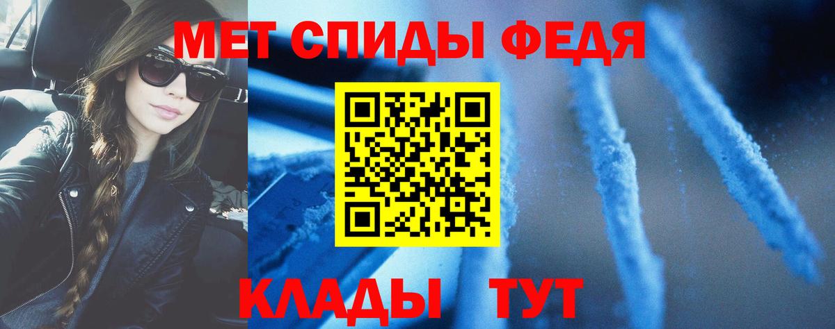 АМФ VHQ  Вход с VPN  АМФ  Печора 