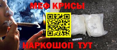 гидра Первоуральск