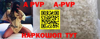 гидра Первоуральск