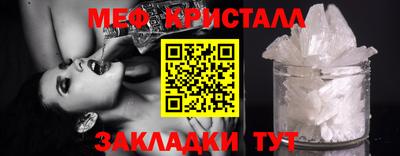 скорость Партизанск