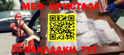 скорость Партизанск