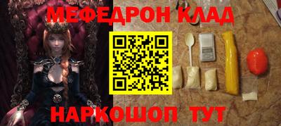 гидра Первоуральск