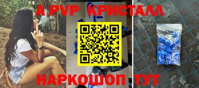 гидра Первоуральск