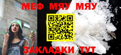 гидра Первоуральск