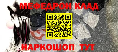 кокаин колумбия Пенза