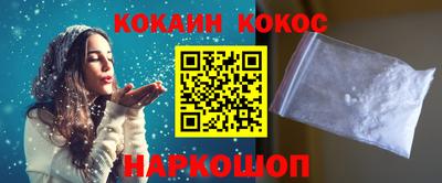 скорость Партизанск