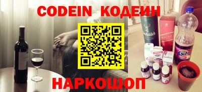 гидра Первоуральск