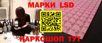 кокаин колумбия Пенза