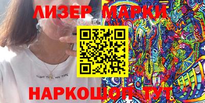 кокаин колумбия Пенза