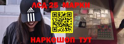 гидра Первоуральск