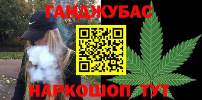 кокаин колумбия Пенза
