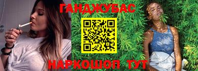 кокаин колумбия Пенза
