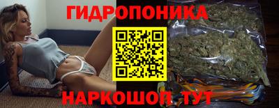 MDMA Premium VHQ Пушкино