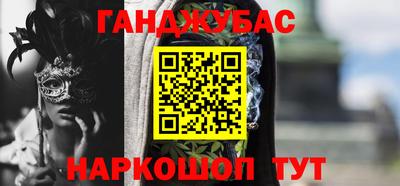 скорость Партизанск