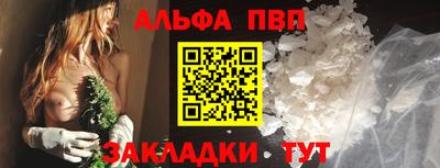 гидра Первоуральск