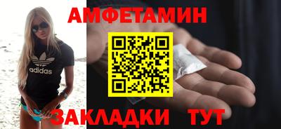 кокаин колумбия Пенза