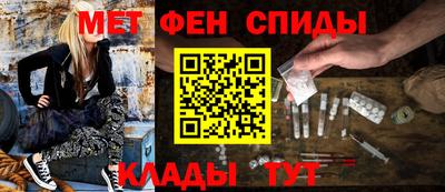 скорость Партизанск