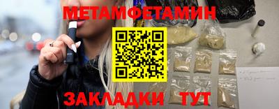 кокаин колумбия Пенза