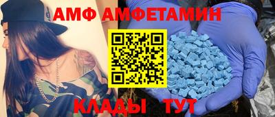 кокаин колумбия Пенза