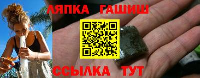 скорость Партизанск
