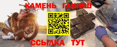 скорость Партизанск