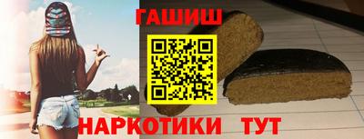 кокаин колумбия Пенза