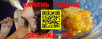кокаин колумбия Пенза