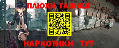 кокаин колумбия Пенза