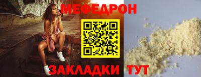 кокаин колумбия Пенза