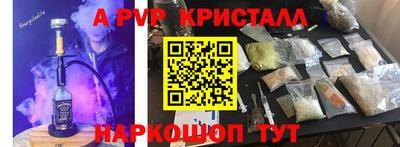 скорость Партизанск