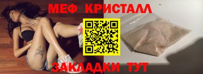 скорость Партизанск