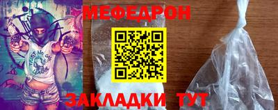 кокаин колумбия Пенза