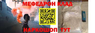 кокаин колумбия Пенза