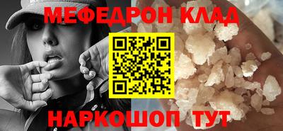 гидра Первоуральск