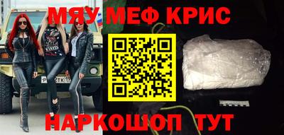кокаин колумбия Пенза