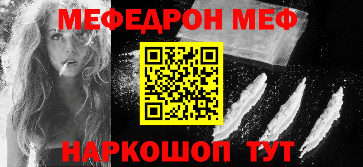Героин Печора